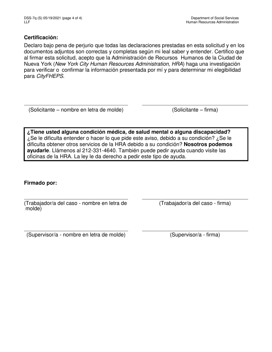 Formulario DSS-7Q Solicitud Para Cityfheps (Para Apartamentos Y Habitaciones De Ocupacion Individual) - New York City (Spanish), Page 4