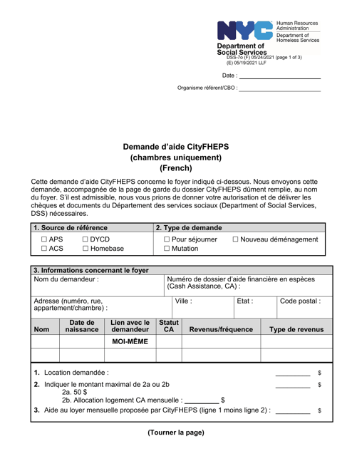 Form DSS-7O Application for Cityfheps (Rooms Only) - New York City (French)