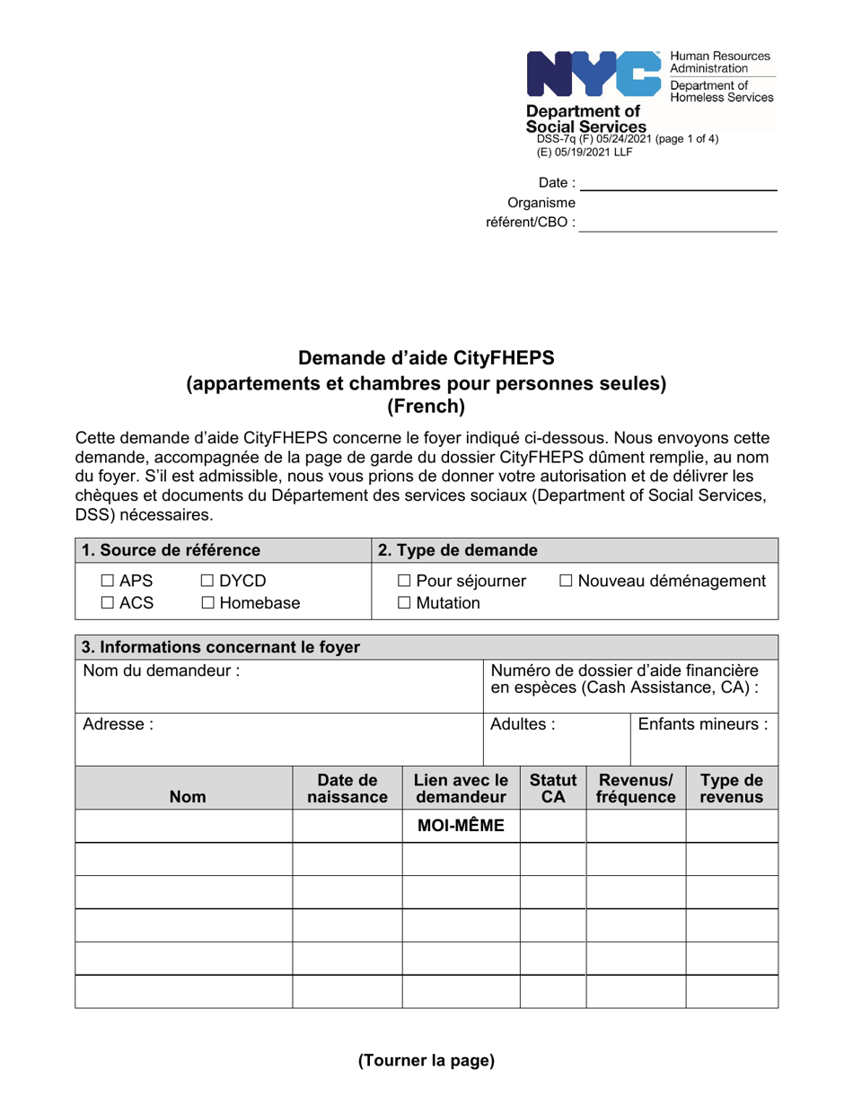 Form DSS-7Q Application for Cityfheps (Apartments and Single Room Occupancy Units) - New York City (French), Page 1