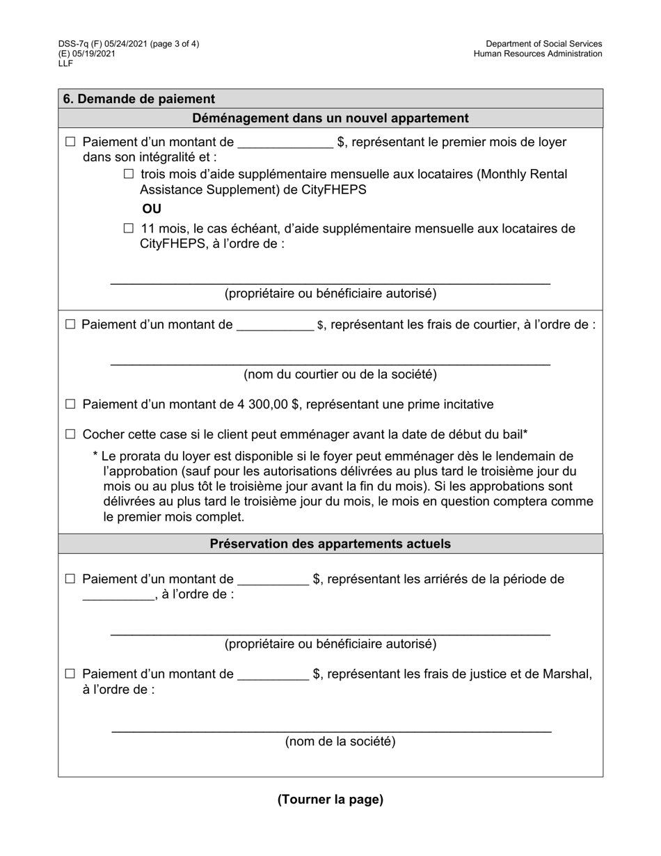 Form DSS-7Q Application for Cityfheps (Apartments and Single Room Occupancy Units) - New York City (French), Page 3
