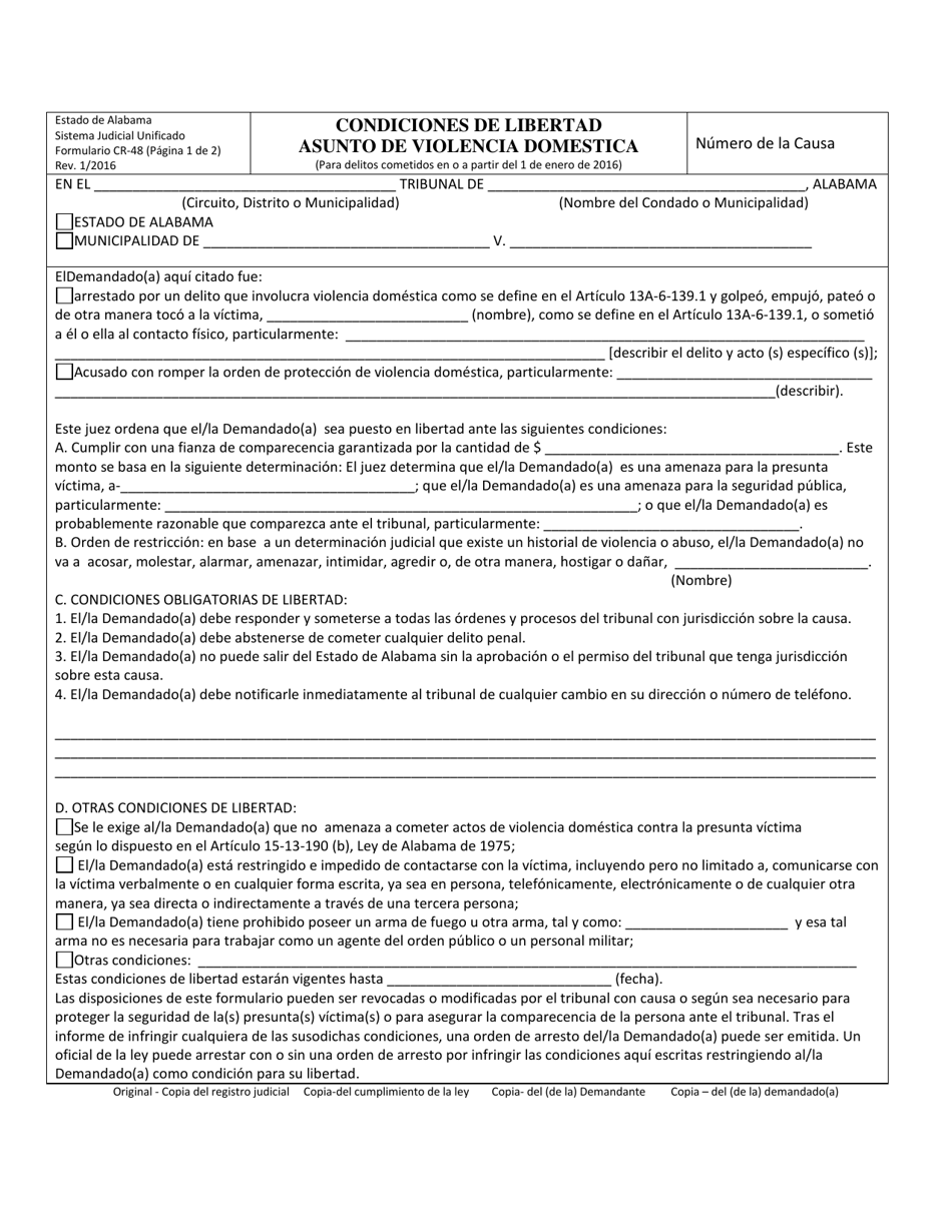 Form CR-48 Conditions of Release Domestic Violence Case (For Offenses Committed on or After January 1,2016) - Alabama (English / Spanish), Page 3