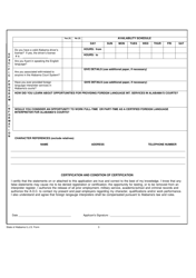 Foreign Language Interpreter Application Registration Form - Alabama, Page 4