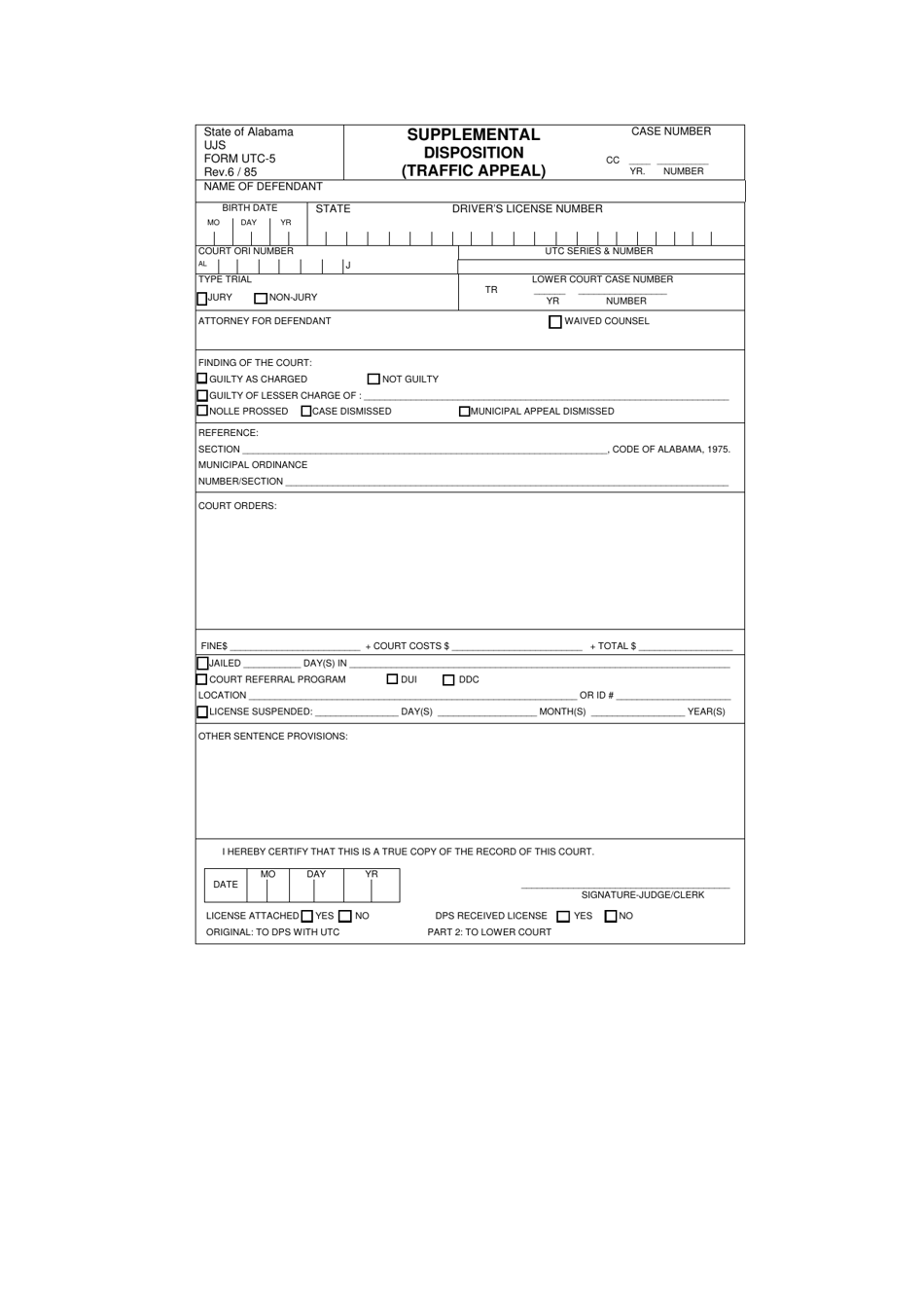 Form UTC-5 Supplemental Disposition (Traffic Appeal) - Alabama, Page 1