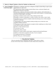 Alabama Behavior Analyst Licensure Board (Abalb) Complaint Form - Alabama, Page 2