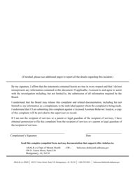 Alabama Behavior Analyst Licensure Board (Abalb) Complaint Form - Alabama, Page 3
