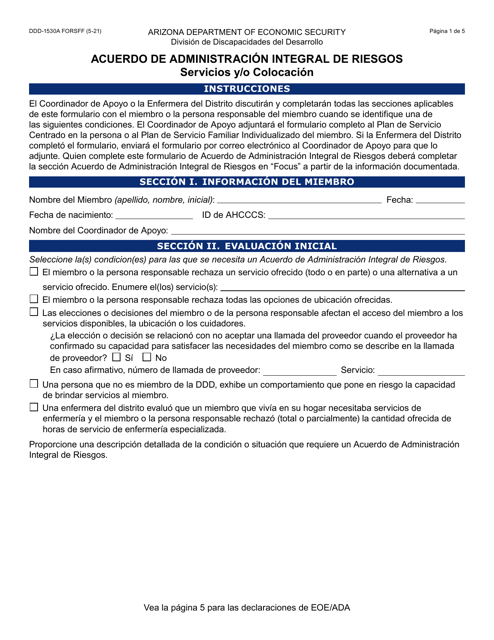 Formulario DDD-1530A-S Acuerdo De Administracion Integral De Riesgos Servicios Y/O Colocacion - Arizona (Spanish)