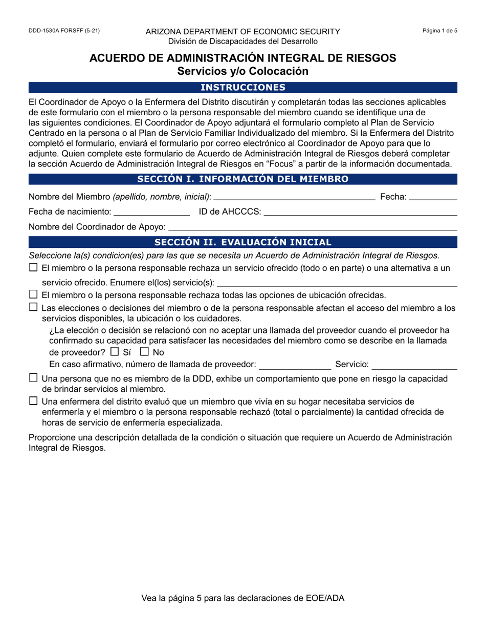 Formulario DDD-1530A-S Acuerdo De Administracion Integral De Riesgos Servicios Y / O Colocacion - Arizona (Spanish), Page 1