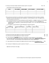 Alabama Dental Hygiene Licensure by Regional Exam Application - Alabama, Page 5