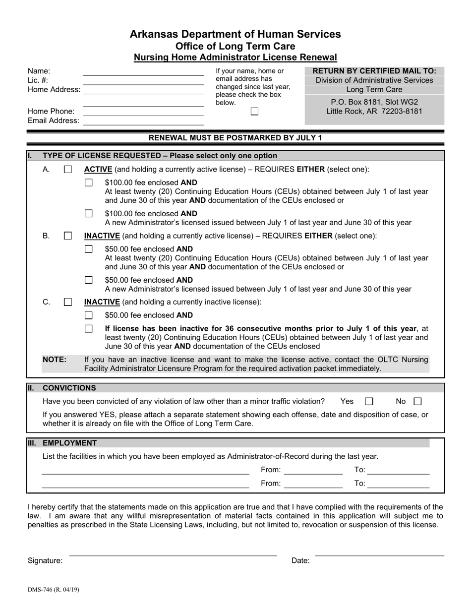 Form DMS-746 Nursing Home Administrator License Renewal - Arkansas, Page 1