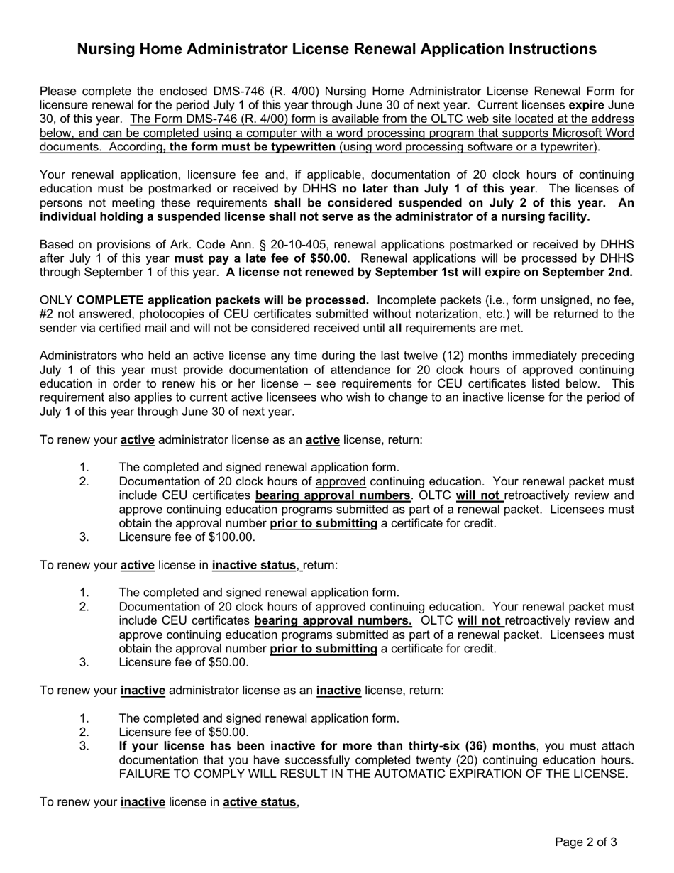 Form DMS-746 Nursing Home Administrator License Renewal - Arkansas, Page 2