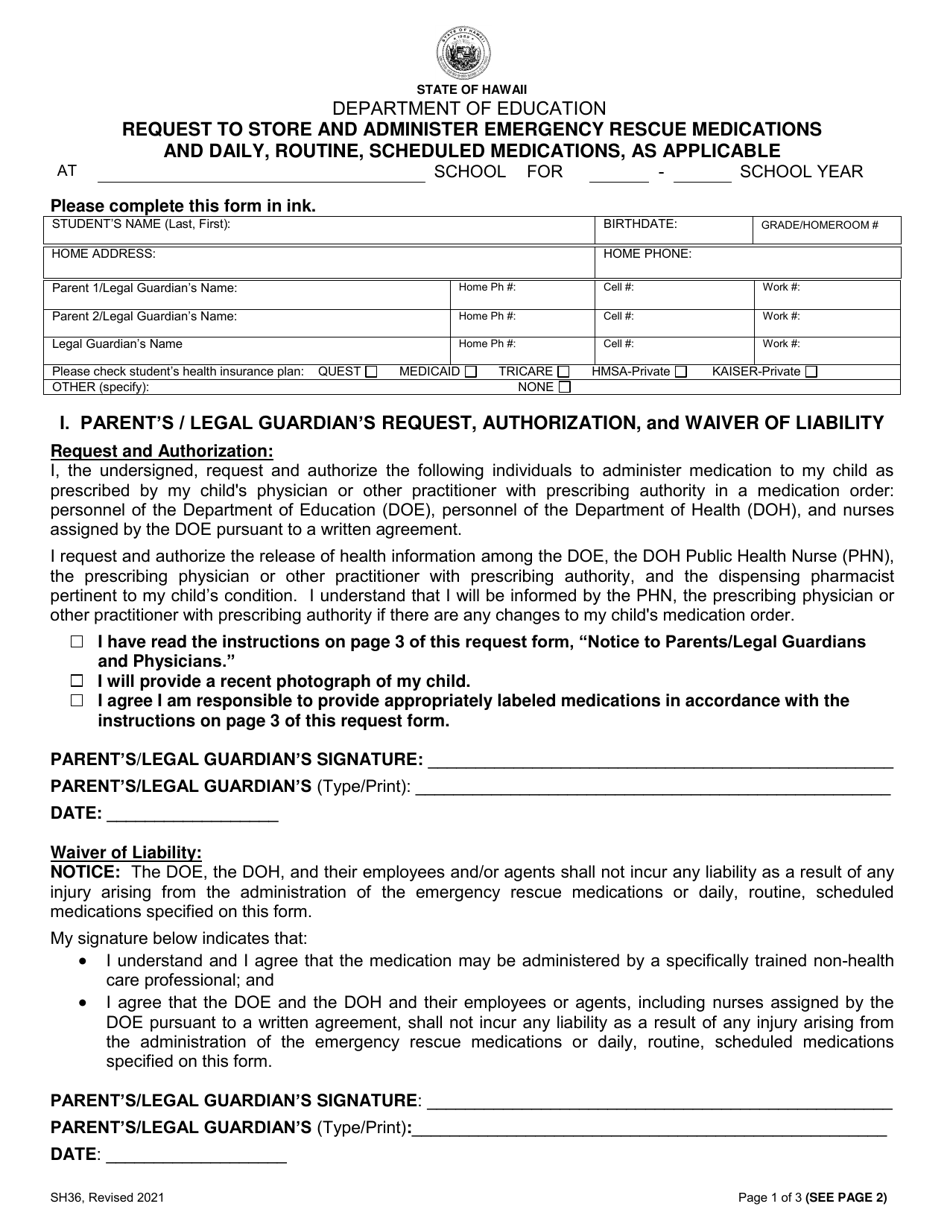 Form SH36 Request to Store and Administer Emergency Rescue Medications and Daily, Routine, Scheduled Medications, as Applicable - Hawaii, Page 1