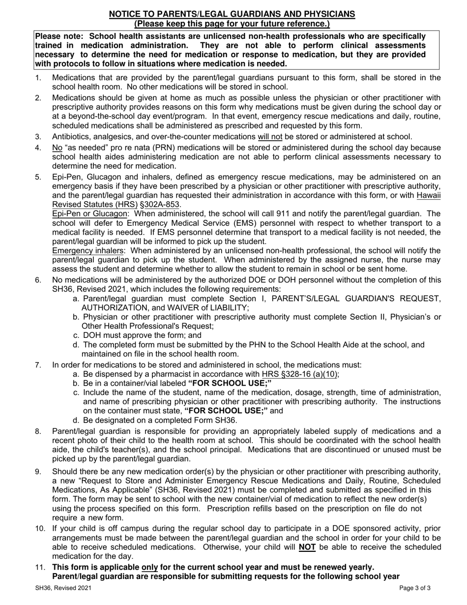 Form SH36 Request to Store and Administer Emergency Rescue Medications and Daily, Routine, Scheduled Medications, as Applicable - Hawaii, Page 3