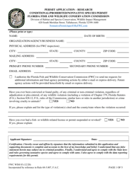 Form FWC WIM03 Permit Application - Research Conditional/Prohibited/Nonnative Species Permit - Florida