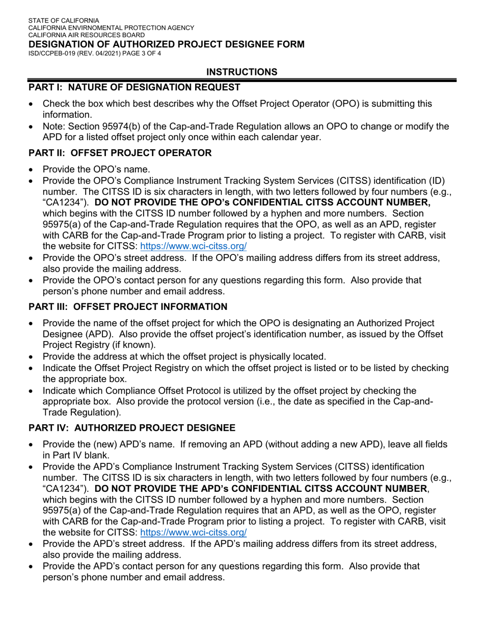 Form ISD / CCPEB-019 Designation of Authorized Project Designee Form - California, Page 3
