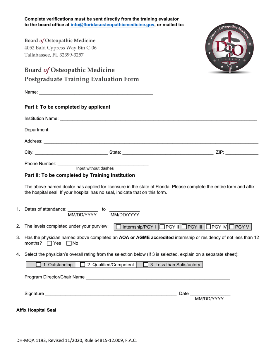 Form DH-MQA1193 Postgraduate Training Evaluation Form - Florida, Page 1