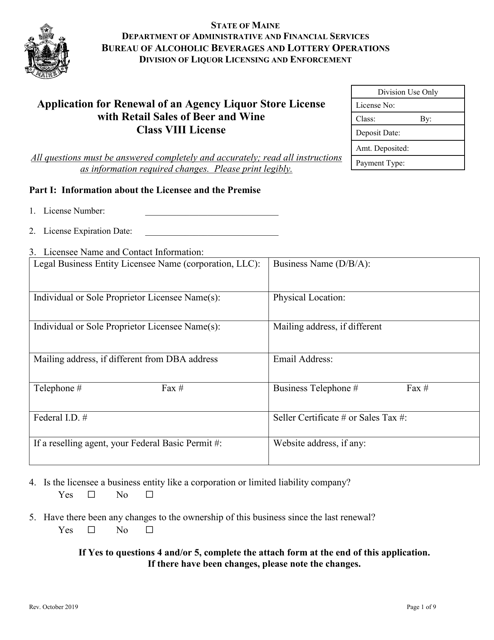 Application for Renewal of an Agency Liquor Store License With Retail Sales of Beer and Wine Class VIII License - Maine Download Pdf