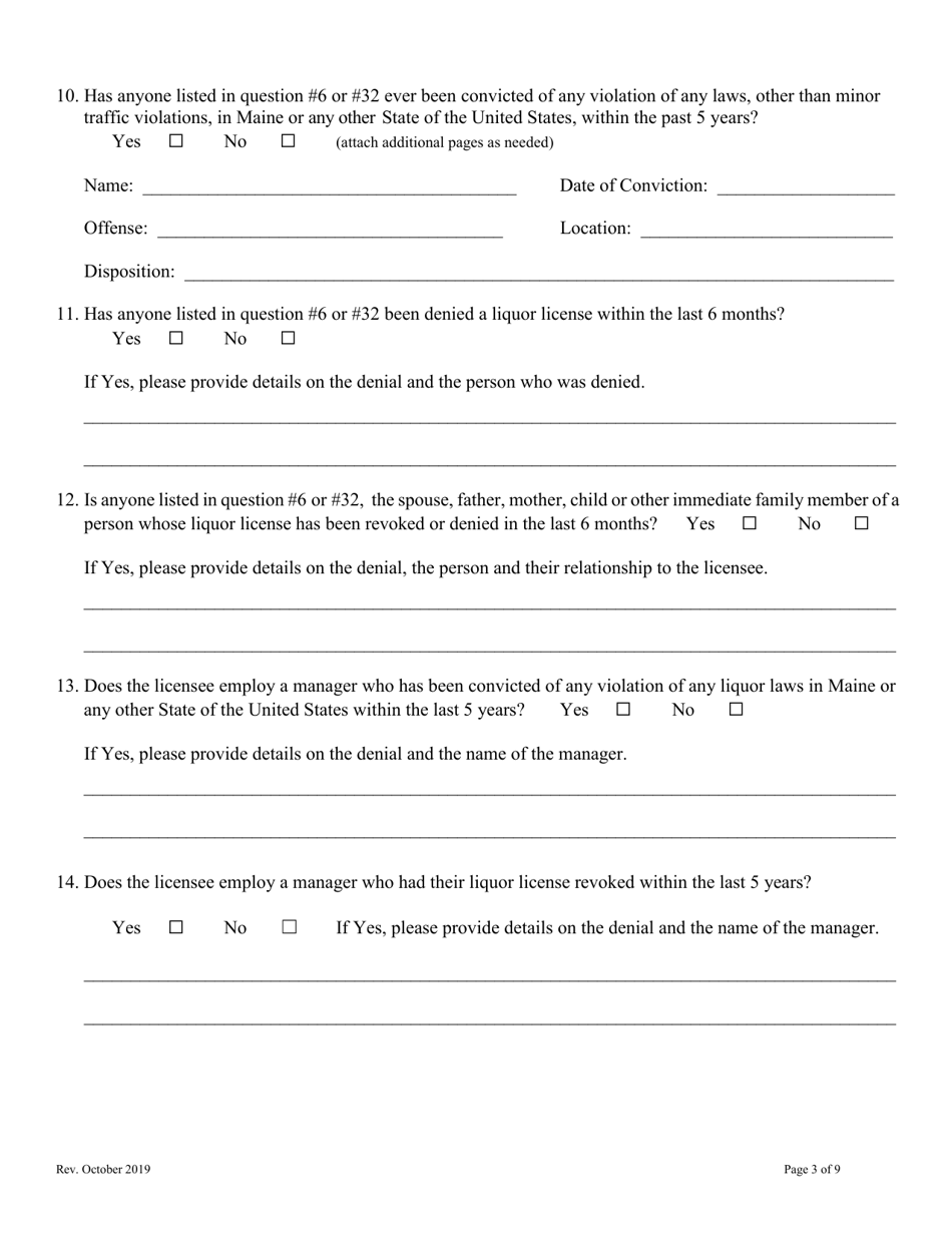 Application for Renewal of an Agency Liquor Store License With Retail Sales of Beer and Wine Class VIII License - Maine, Page 3
