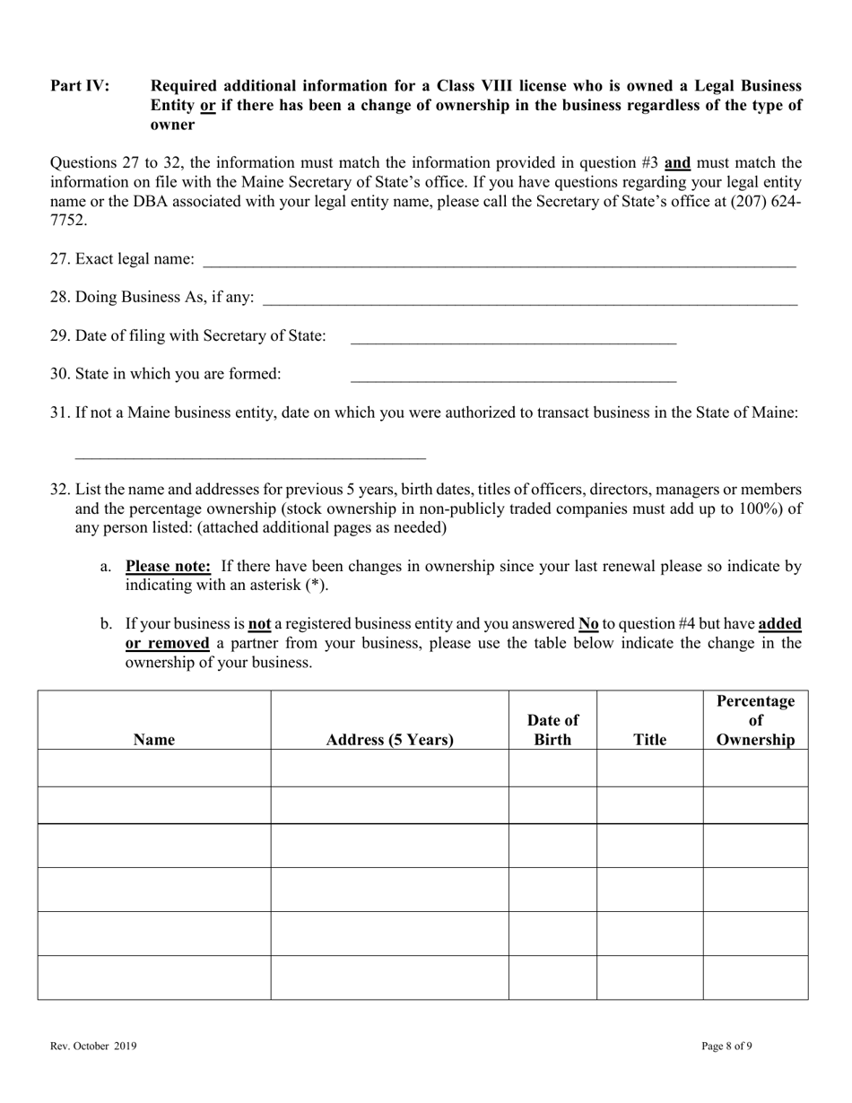 Application for Renewal of an Agency Liquor Store License With Retail Sales of Beer and Wine Class VIII License - Maine, Page 8