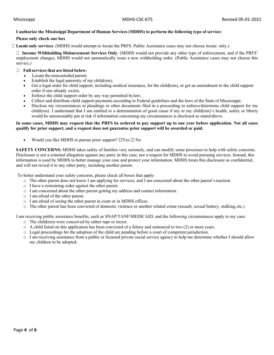 Form MDHS-CSE-675 Application for Child Support Services - Mississippi, Page 4