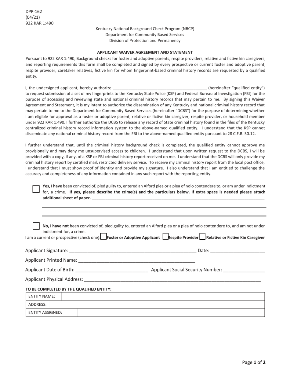 Form DPP-162 Applicant Waiver Agreement and Statement - Kentucky, Page 1