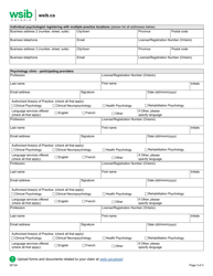Form 3813A Wsib Community Mental Health Network Psychologist Registration Form - Ontario, Canada, Page 3