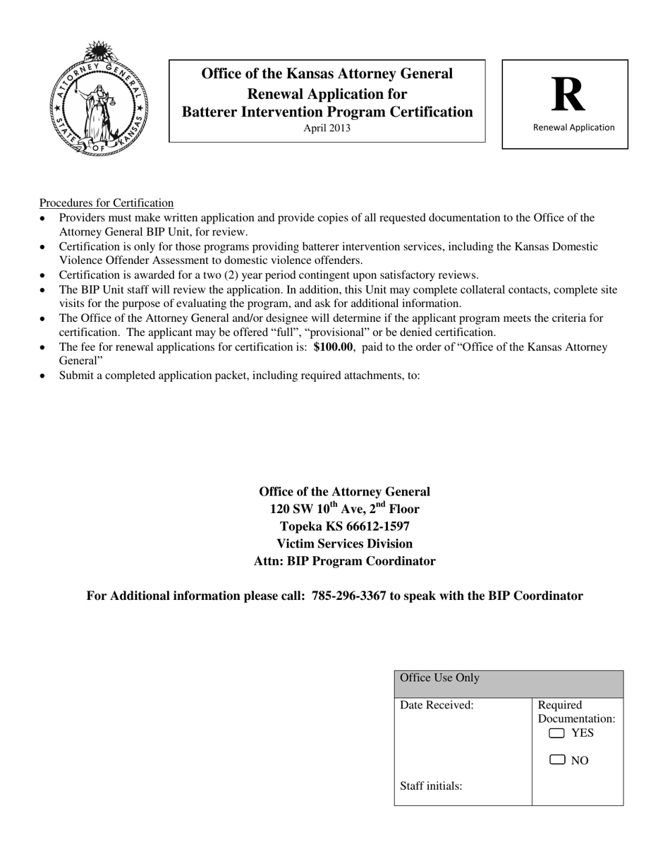 Renewal Application for Batterer Intervention Program Certification - Kansas, Page 1
