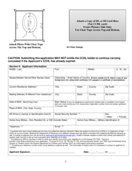 Kansas Concealed Carry Handgun License Renewal Application - Kansas, Page 2