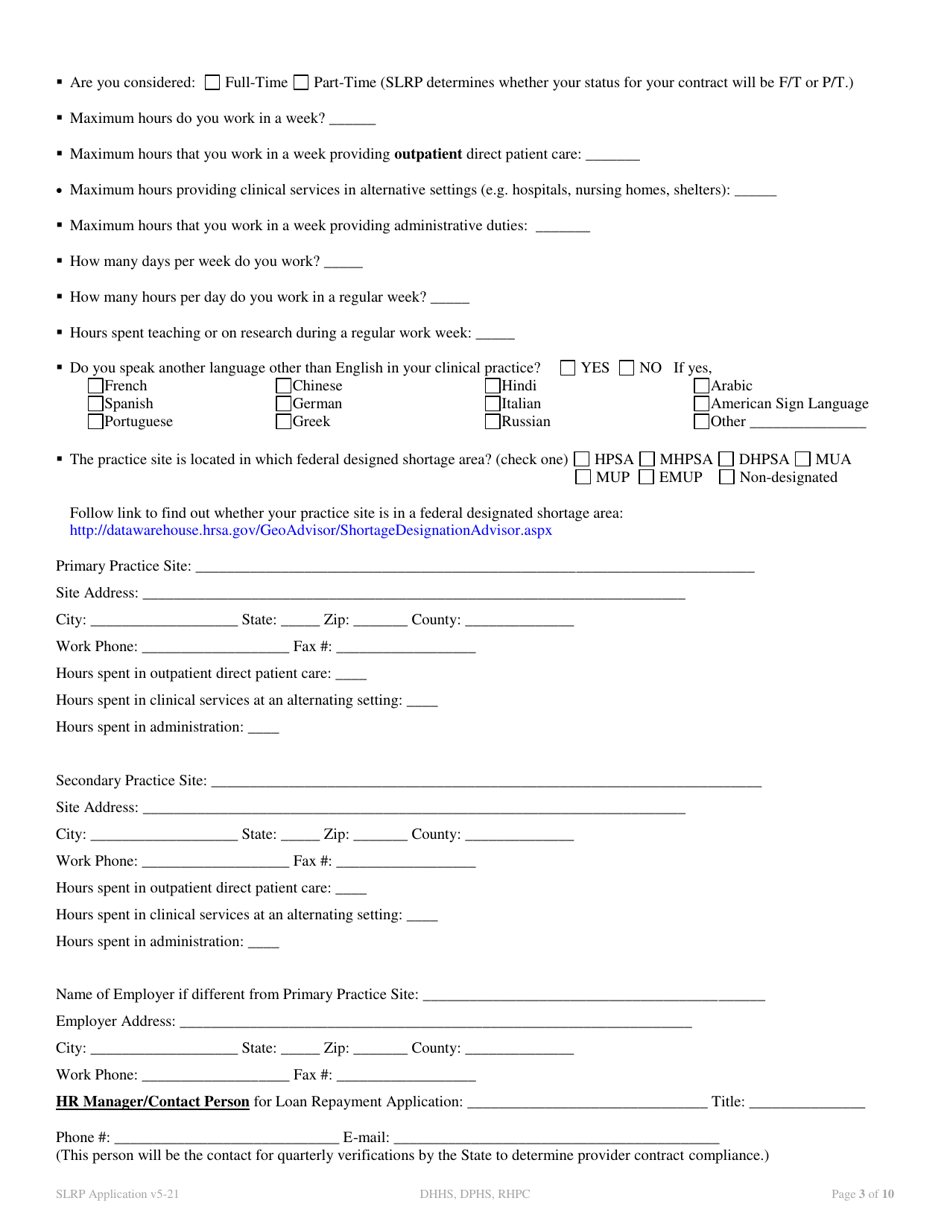 New Hampshire State Loan Repayment Program Application - New Hampshire, Page 3