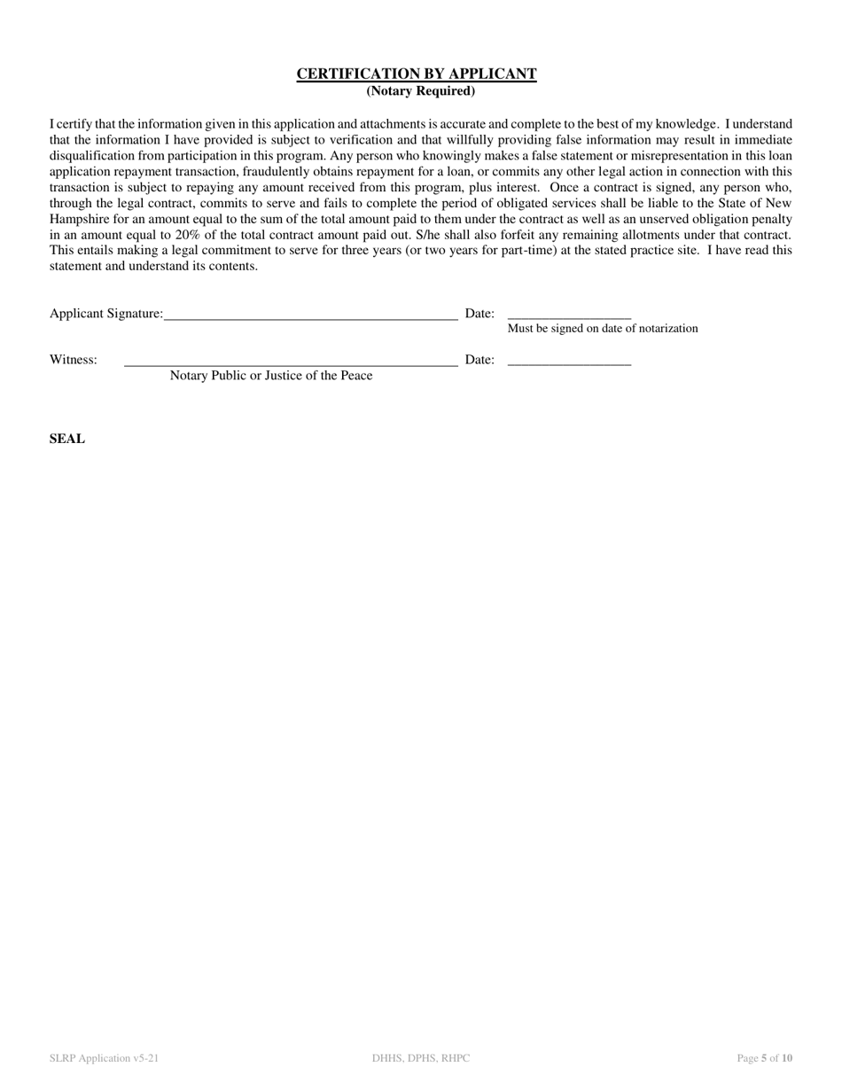 New Hampshire State Loan Repayment Program Application - New Hampshire, Page 5