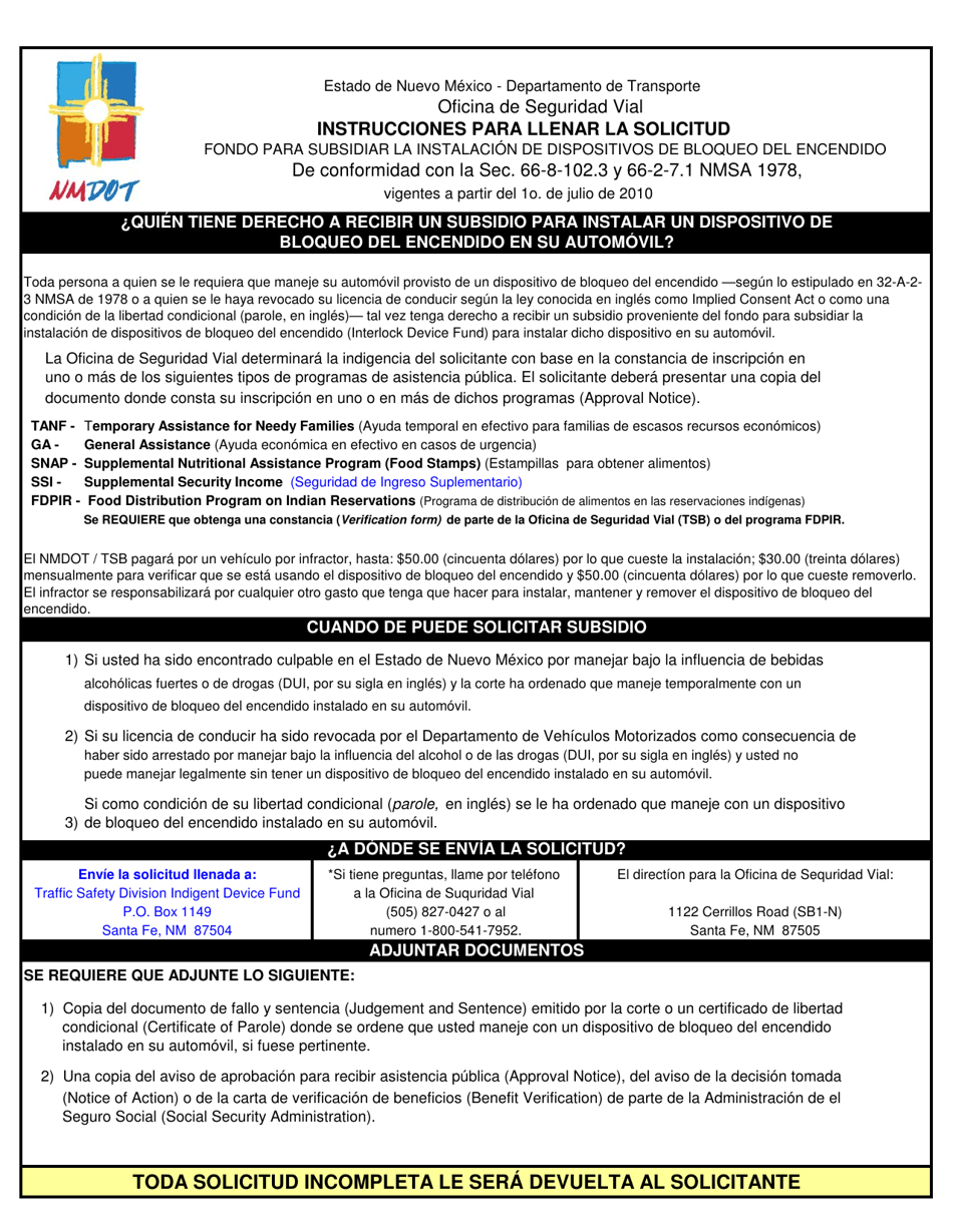 Solicitud Para Obtener Un Subsidio - New Mexico (Spanish), Page 2