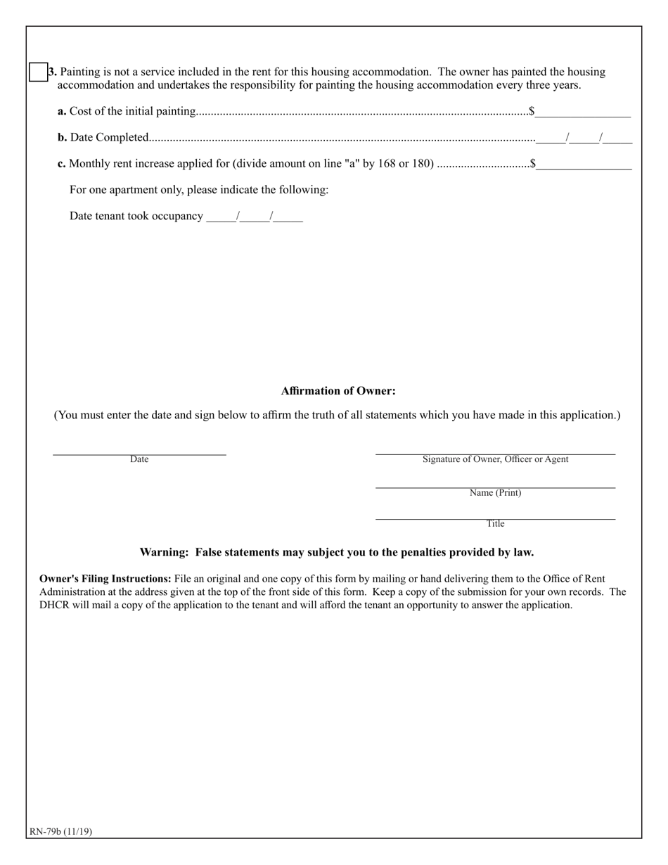 Form RN-79B Owners Application for Air Conditioner Charges or for an Increase in Maximum Rent for Painting - New York, Page 2
