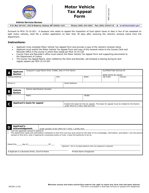 Form MV220 Motor Vehicle Tax Appeal Form - Montana