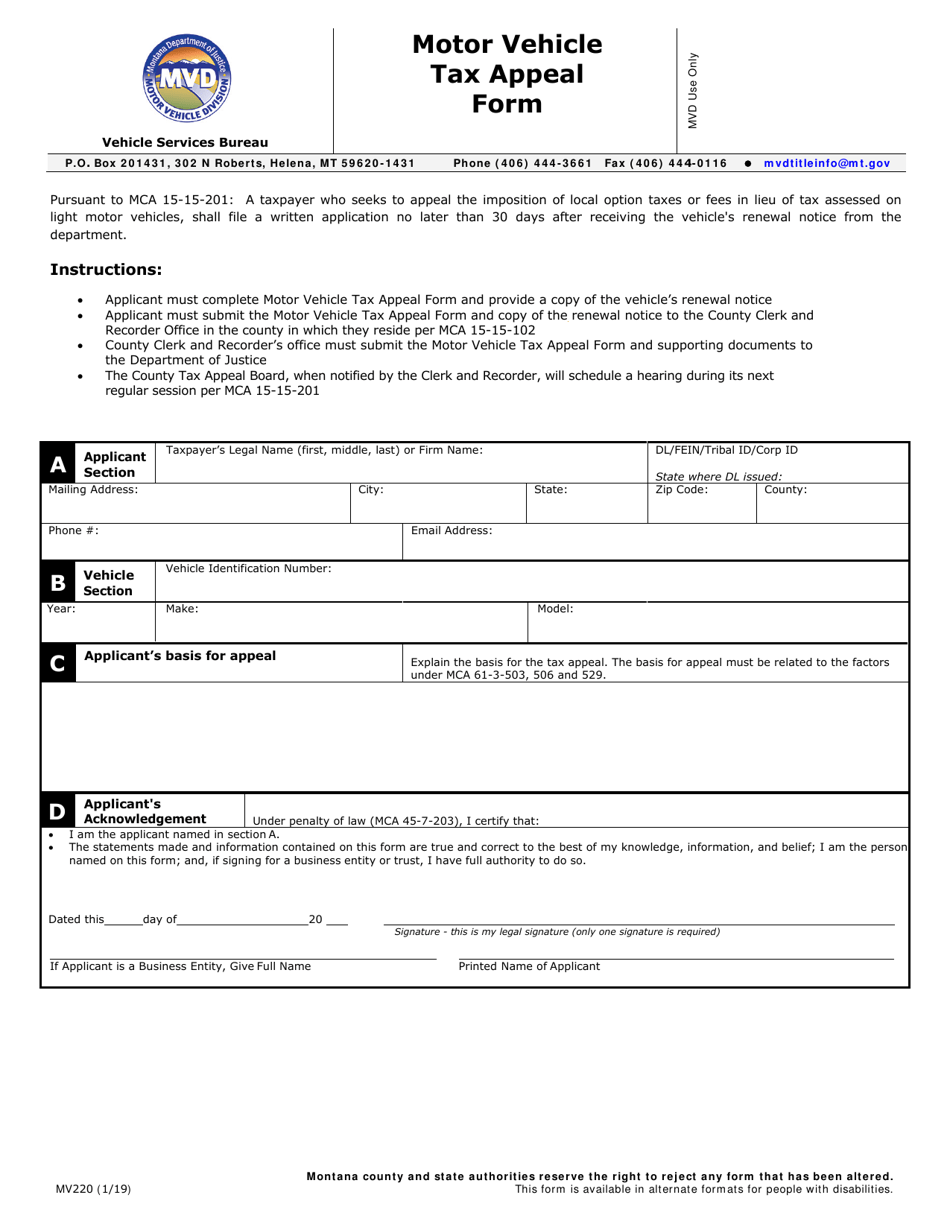 Form MV220 Motor Vehicle Tax Appeal Form - Montana, Page 1
