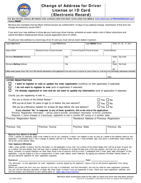 Form 34-0300  Printable Pdf