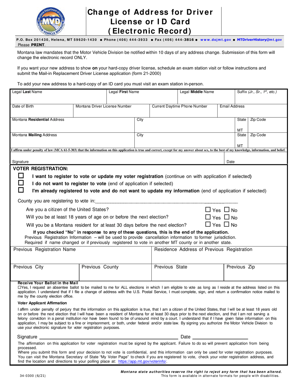 Form 34-0300 Change of Address for Driver License or Id Card (Electronic Record) - Montana, Page 1