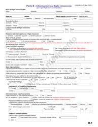 Form LDSS-5143 Application for Child Support Services - New York (Italian), Page 11