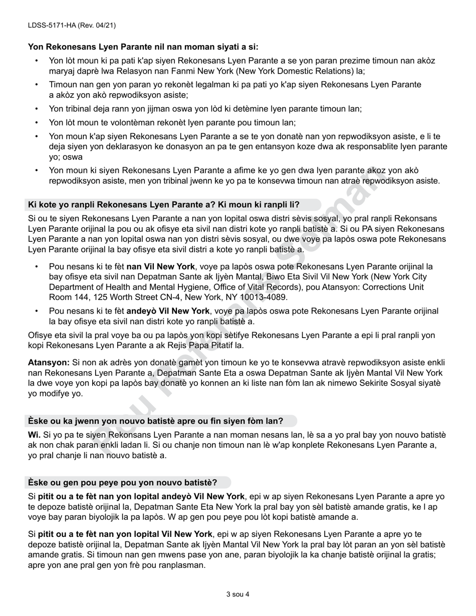 Form LDSS-5171 Acknowledgment of Parentage - New York (Haitian Creole), Page 3