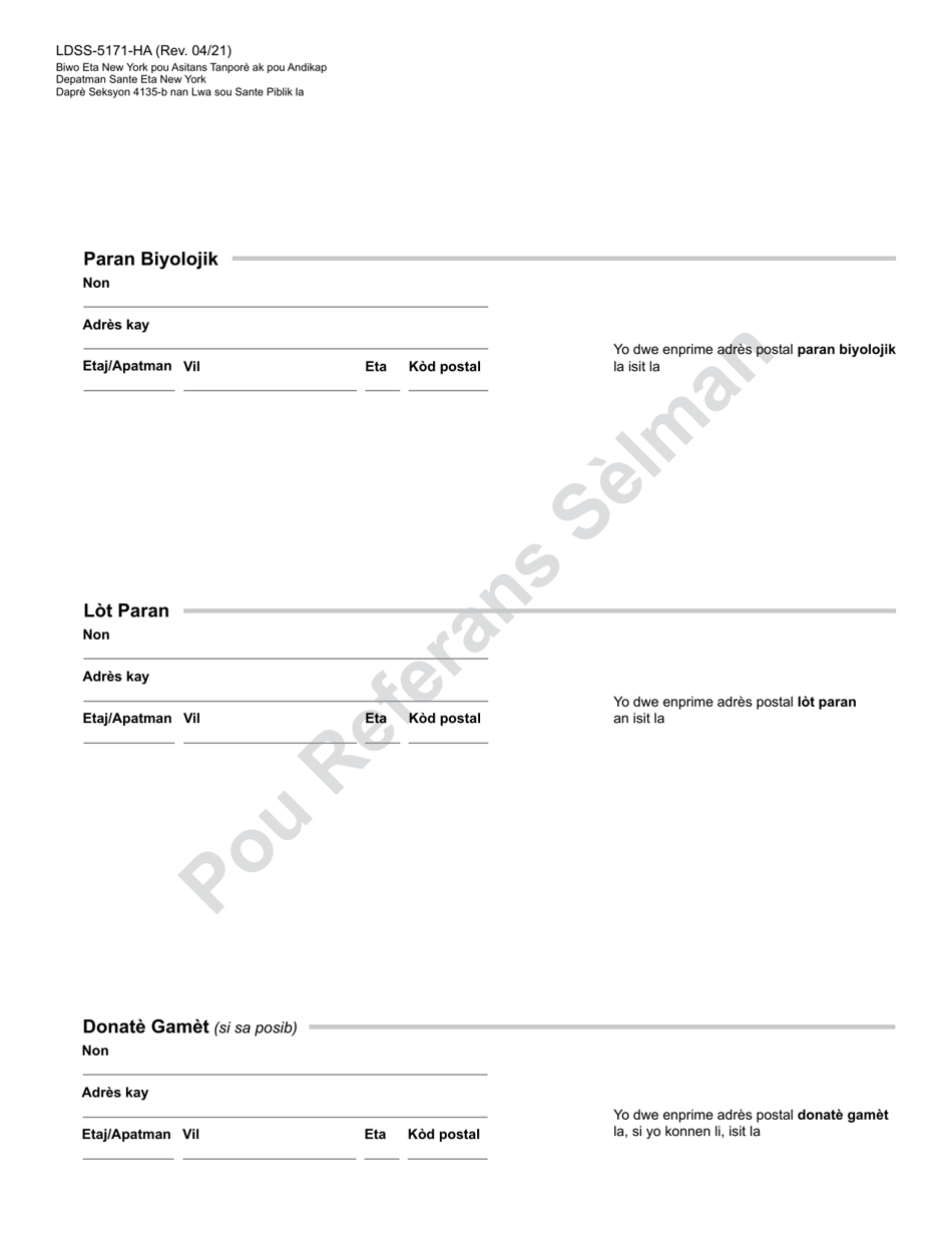 Form LDSS-5171 Acknowledgment of Parentage - New York (Haitian Creole), Page 6