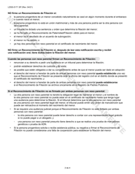 Formulario LDSS-5171 Reconocimiento De Filiacion - New York (Spanish), Page 2