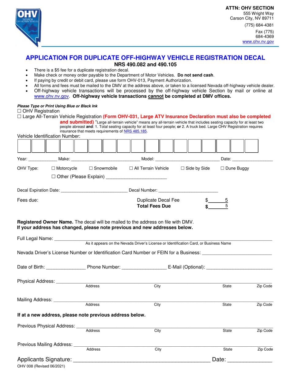 Form OHV008 Application for Duplicate Off-Highway Vehicle Registration Decal - Nevada, Page 1