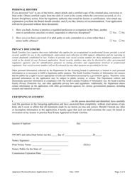 Form DOC285 Appraiser Reclassification Application - South Carolina, Page 2