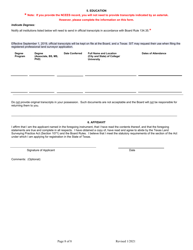 Application for Registration as a Professional Land Surveyor - Texas, Page 7