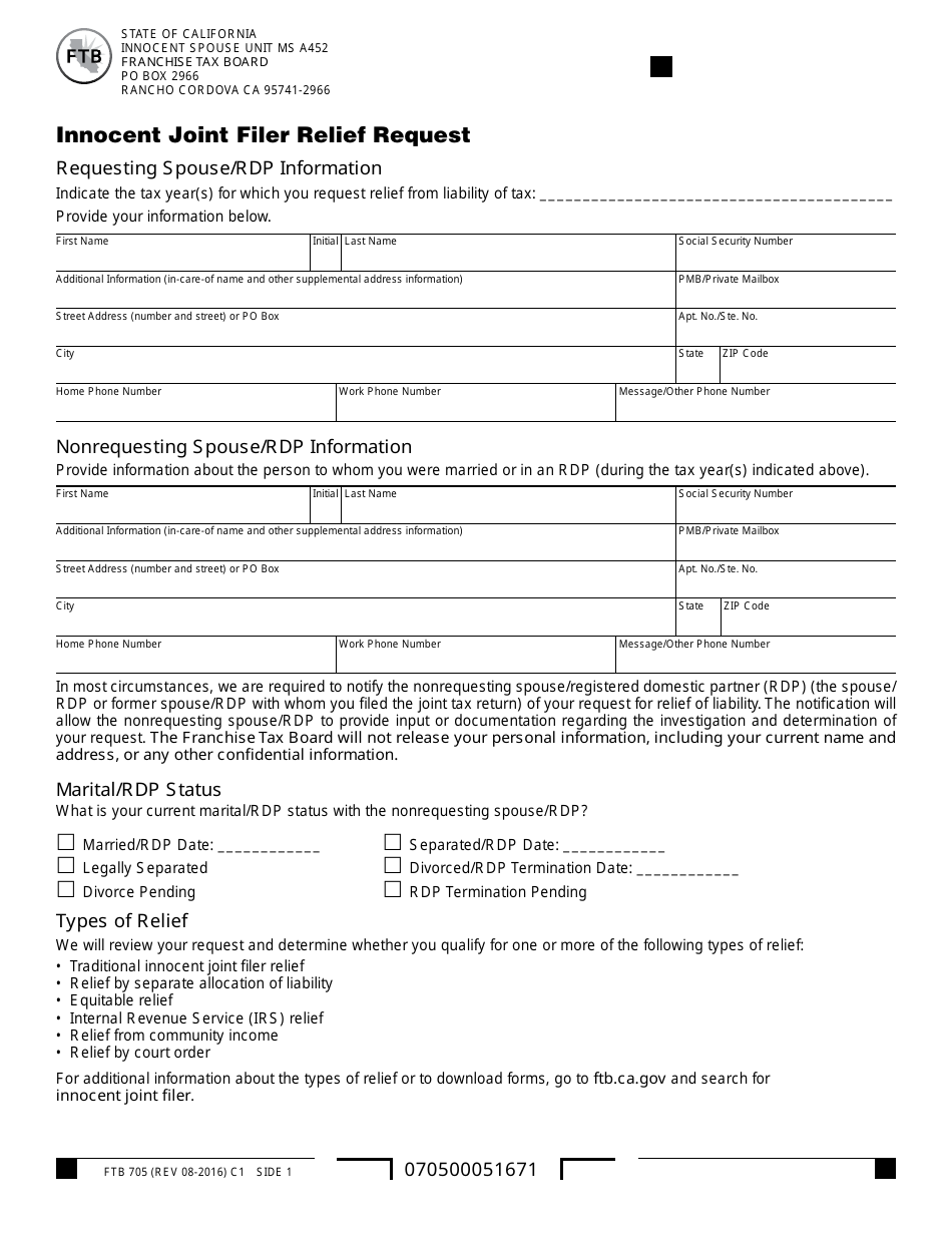 Form FTB705 Innocent Joint Filer Relief Request - California, Page 1