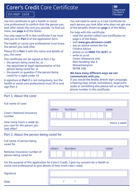 Form CC1 HSCP Carer's Credit Care Certificate - United Kingdom