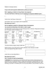 Form MODMO0001 Medal Application Form - United Kingdom, Page 2