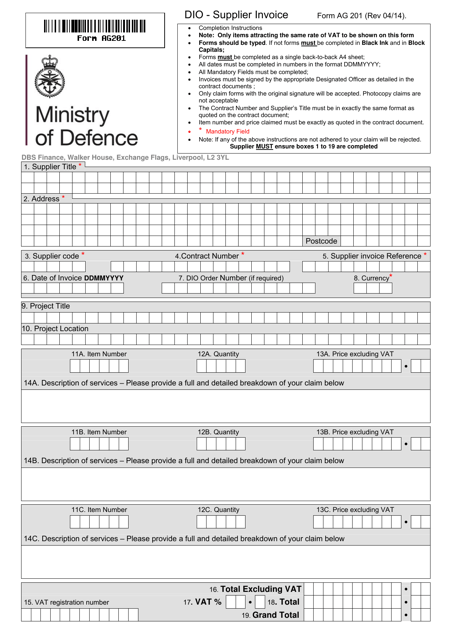 Form AG201 Dio - Supplier Invoice - United Kingdom