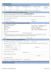 Form SRG1102 Application to Renew a UK Private/Professional Flight Crew Licence - United Kingdom, Page 5