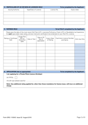 Form SRG1105AS Airship - Application for Part-Fcl Private Pilot Licence - United Kingdom, Page 2