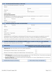 Form SRG1175 Application for Initial Approval of a Type Rating Training Organization and Variation to Type Rating Training Course Approvals (Aeroplanes and Helicopters) Under Article 168 of the Air Navigation Order 2016 (Easa Annex II Aircraft Only) - United Kingdom, Page 2