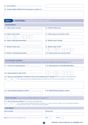 Form VAF AF HM Forces Application Form - United Kingdom, Page 3